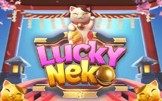 Lucky Neko สล็อต แมวนำโชค