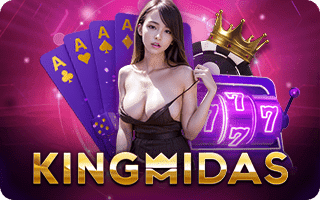king midas บาคาร่า