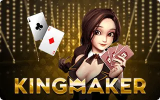 KINGMIDAS