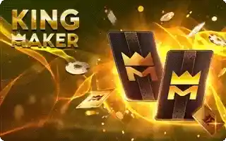 เกมไพ่ King Midas
