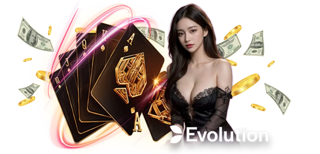 Evolution Gaming เกมยอดฮิต บนเว็บ HOTVIP888 13.02.67