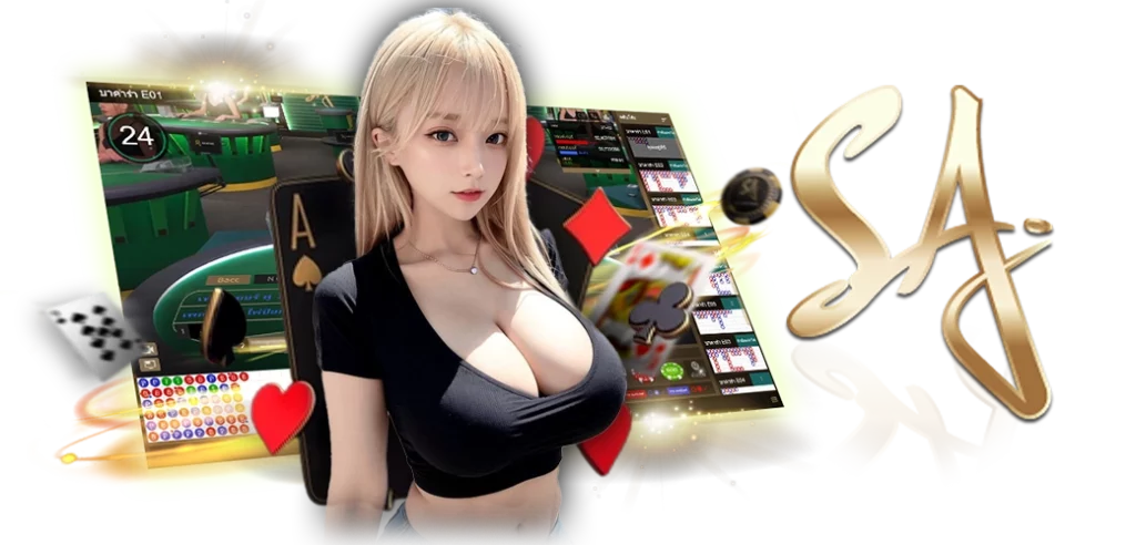 SA GAMING เกมอันดับ1 บนเว็บ HOTVIP888.นางแบบ 15.02.67