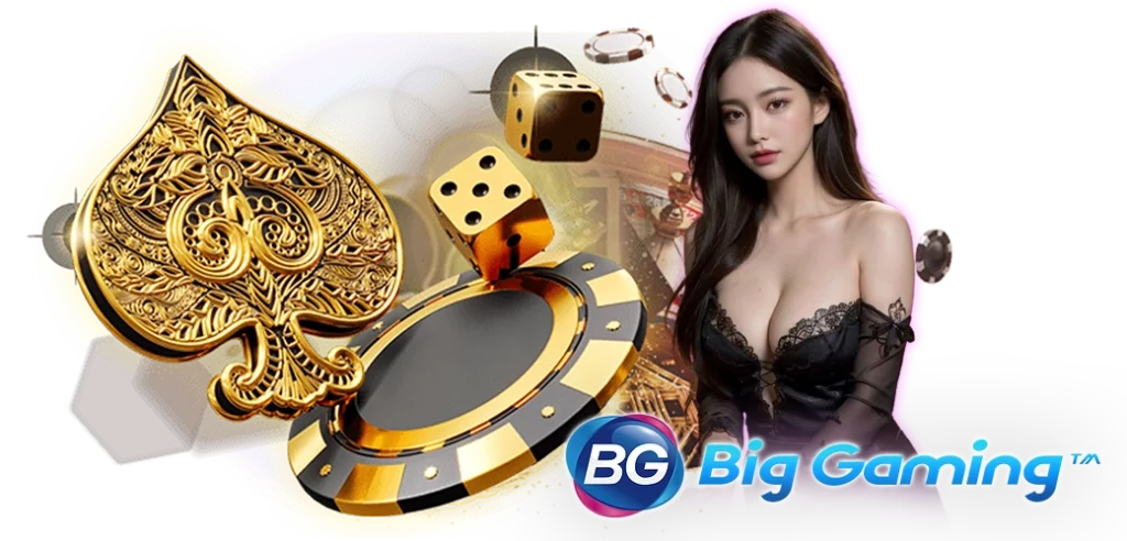 BIG Gaming 16.02.24 นางแบบ 2