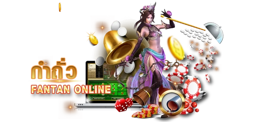 กำถั่วออนไลน์ค่าย WM เกมยอดฮิตอันดับ1 บนเว็บ HOTVIP888 24.03.67