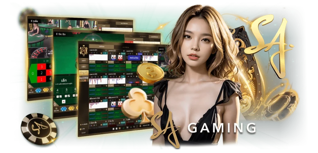 บาคาร่าออนไลน์ค่าย SA เกมยอดฮิตอันดับ1 บนเว็บ HOTVIP888. นางแบบ 30.03.67