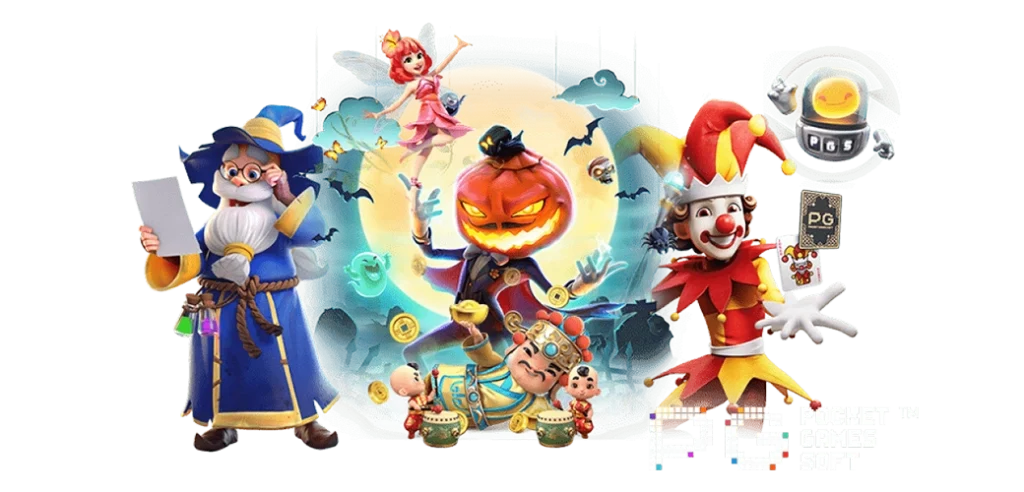 28/03/24 การ์ตูน สล็อตค่าย PG SLOT เกมสล็อตที่ทุกคนต้องรู้จัก บนเว็บตรงอันดับ1
