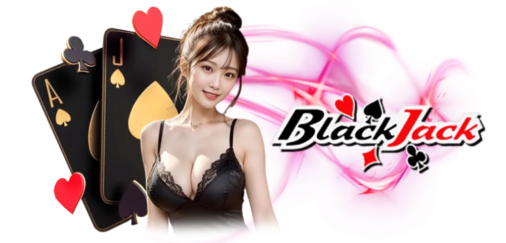 09/03/24 นางแบบ/ไพ่ แบล็คแจ็คออนไลน์ ค่าย SA GAMING บนเว็บ HOTVIP888