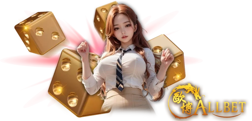 14/03/24 นางแบบ/ลูกเต๋า ไฮโลค่าย ALLBET GAMING เกมลูกเต๋ายอดฮิตตลอดกาลในไทย